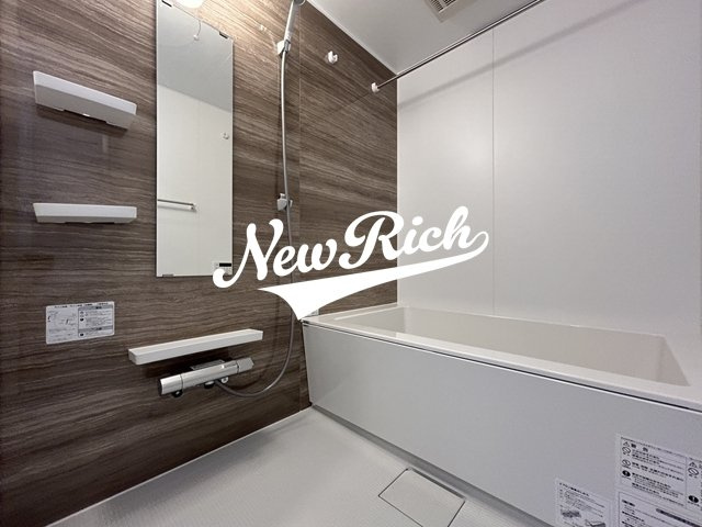 前橋市朝倉町のアパートの浴室