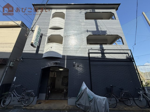 パークサイド矢田