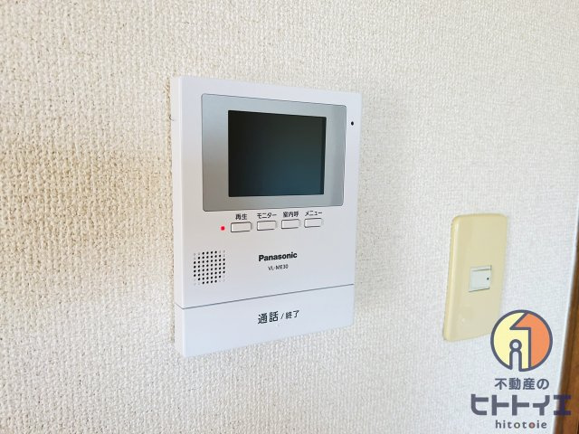 エバーグリーンのセキュリティ|モニター付きインターホンです♪
