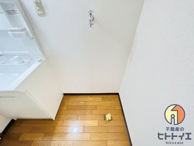 エバーグリーンの設備|洗濯機置場です