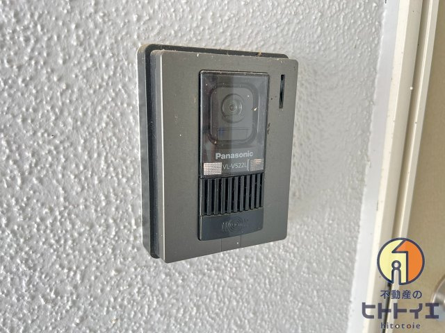 エバーグリーンのセキュリティ