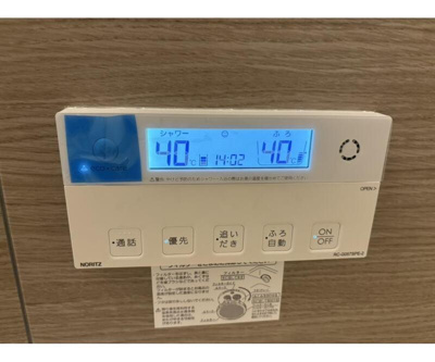 【設備】 | AVON HOUSE KOHINATA