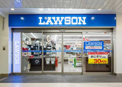 【周辺】 | AVON HOUSE KOHINATA