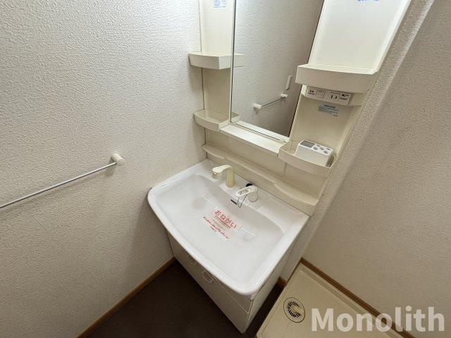 エレガントヒルズの洗面所