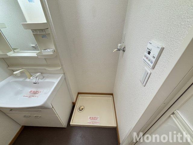 エレガントヒルズの設備