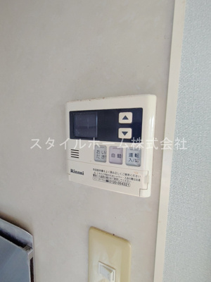 【キッチン】 | エクセルコートアモン