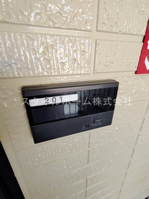 【設備】 | エクセルコートアモン