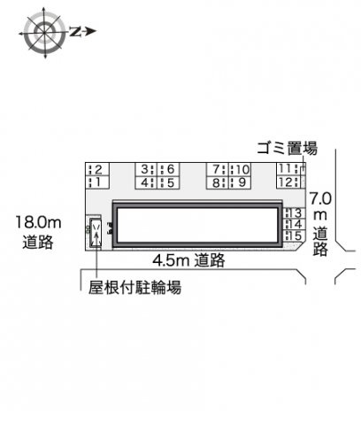 レオネクストただすのその他