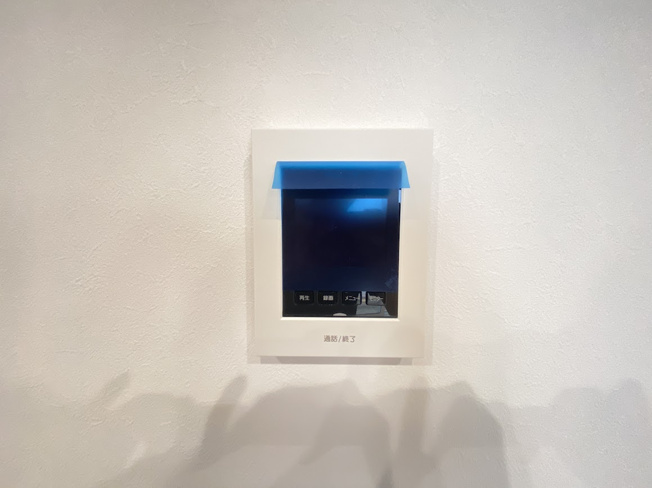 【防犯設備】 | 南区富合町