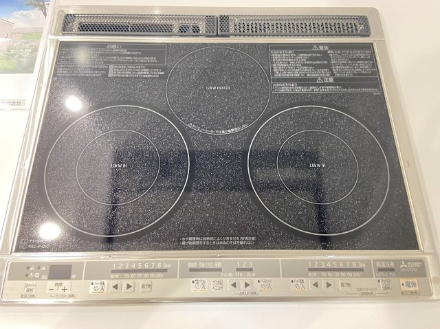 【キッチン】 | 南区富合町