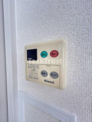 【設備】 | CASSIA福島駅前