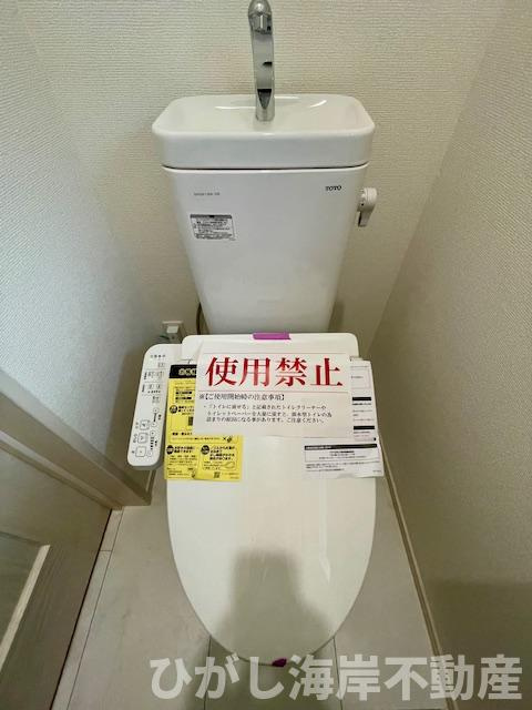 平塚市龍城ケ丘　新築戸建　全4棟　のトイレ|洗浄機能付きお手洗い