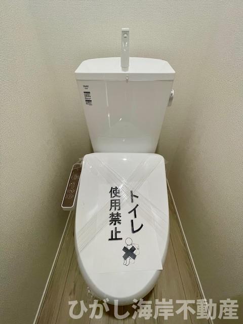 平塚市幸町　新築戸建のトイレ|洗浄機能付きお手洗い