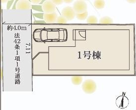 平塚市幸町　新築戸建の区画図|区画図です。