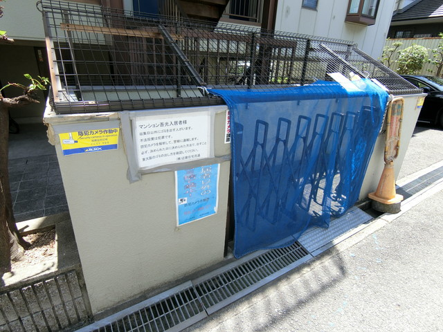 マンション吾光のその他共用部分