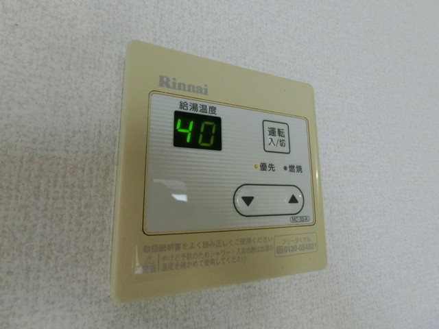 マンション吾光の設備