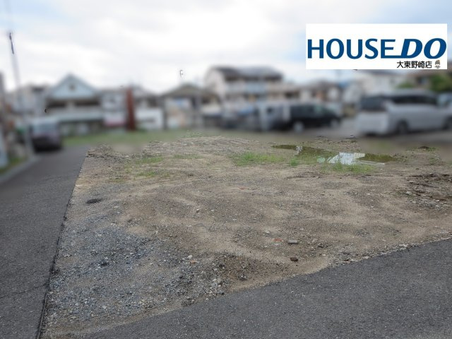 売土地　大東市南津の辺町1号地（建築条件無し更地）の外観