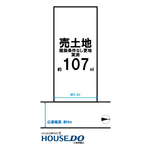 売土地　大東市南津の辺町1号地（建築条件有更地）の土地図|土地図は略図につき現況を優先致します。
