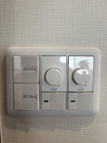 野田市柳沢　中古戸建　令和3年築の設備|リビングには調光出来る機能がありますので、気分によって明るさを変える事ができます！