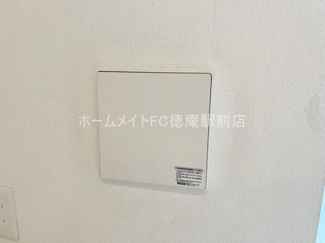 リブリ・フェリアードの設備