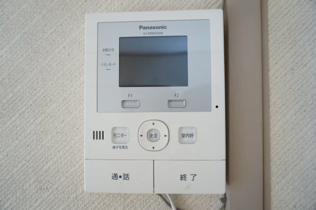 横尾１団地68号棟の防犯設備|モニター付きインターホン