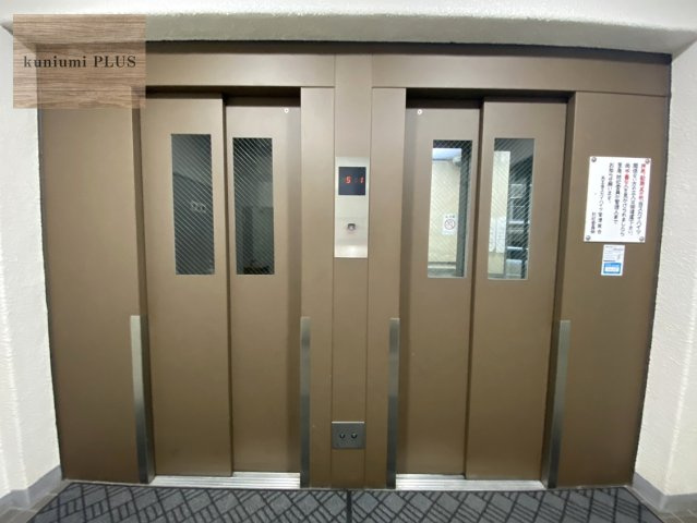 天王寺スカイハイツのその他共用部分