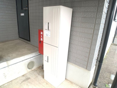 【設備】 | コーポ・リッチモンド A | 宅配ボックス