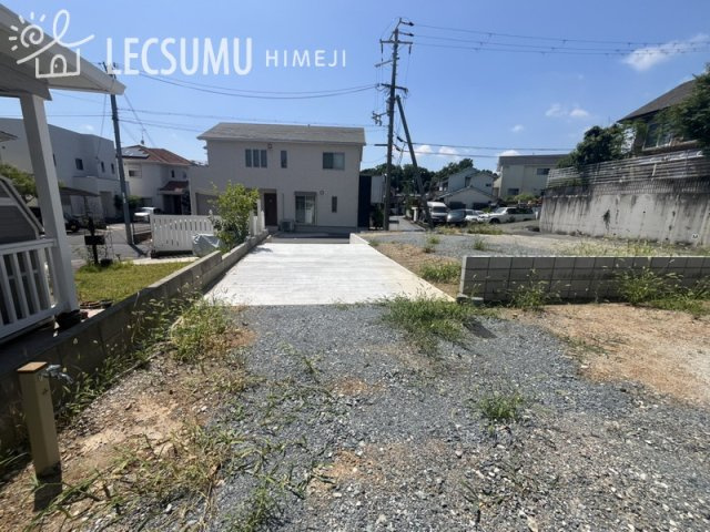 姫路市西新在家３丁目/売土地の周辺