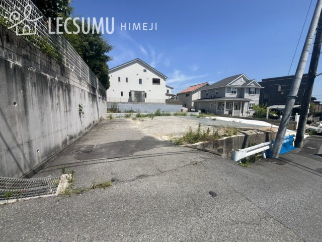 姫路市西新在家３丁目/売土地の周辺