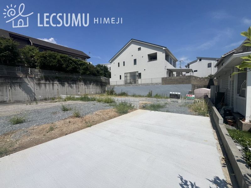 姫路市西新在家３丁目/売土地の外観