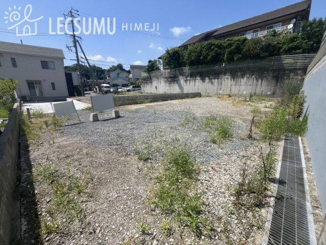 姫路市西新在家３丁目/売土地の周辺