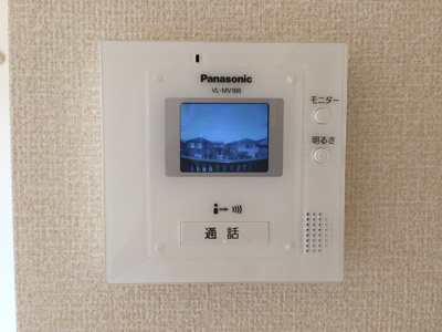 【セキュリティ】 | セジュールモナリエ