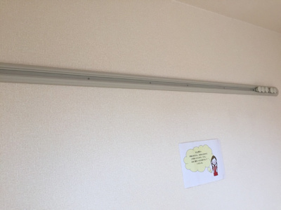 【設備】 | セジュールモナリエ