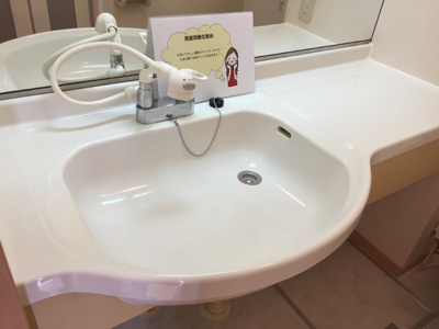 【洗面所】 | セジュールモナリエ