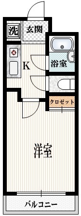 アーバンハイツ