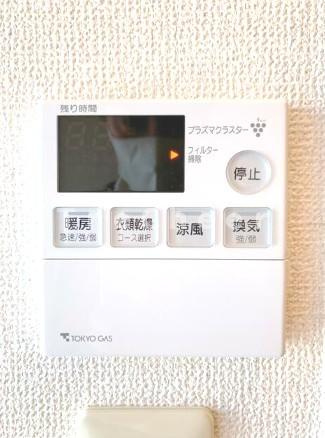 ラムセスＹの設備