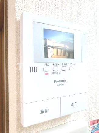 ラムセスＹのセキュリティ