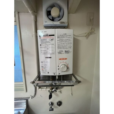 【設備】 | 第2川島ビル