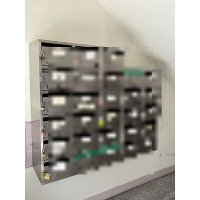 【設備】 | 第2川島ビル