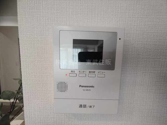 【セキュリティ】 | ザ・ステイツ志木アーバンヒルズ | TVモニター付インターホン