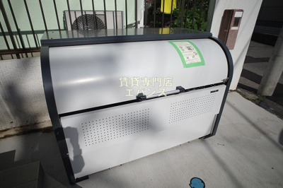 【その他共用部分】 | クオーレ田喜野井 | 敷地内にゴミ置き場あります