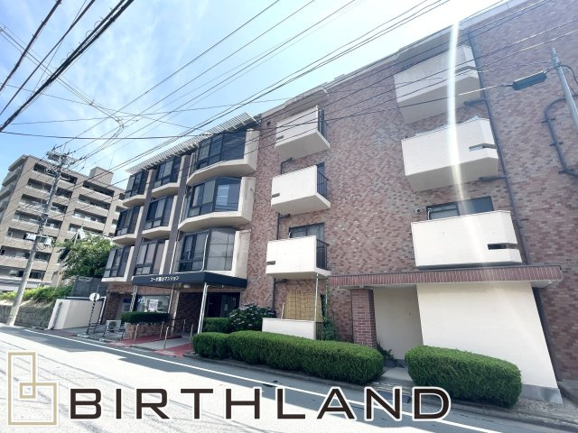 中古マンション　コーポ麓山マンションの外観