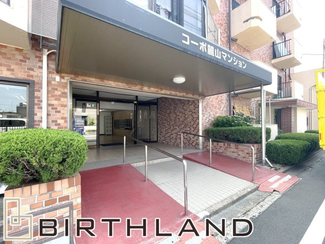 中古マンション　コーポ麓山マンションのエントランス
