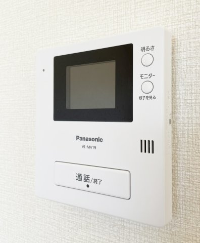 パレスノアのセキュリティ