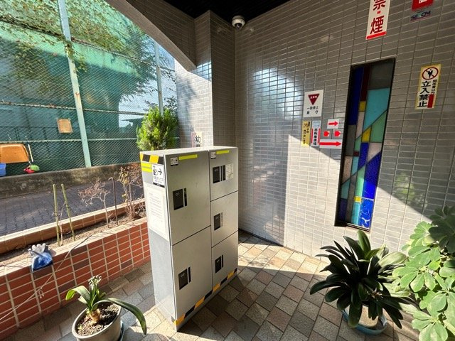 マンションカンギンのその他共用部分