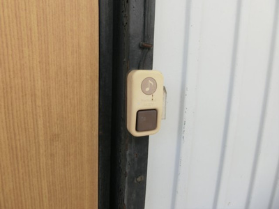 【セキュリティ】 | 外松荘