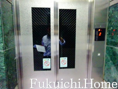 【その他共用部分】 | ライオンズヴィアーレ幡ヶ谷