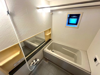 【浴室】 | ■新規専任物件■藤和ライブタウン茨木南春日丘３番館