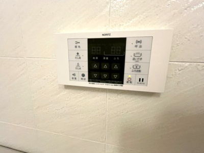 【浴室】 | ■新規専任物件■藤和ライブタウン茨木南春日丘３番館