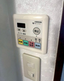 【その他】 | ■新規専任物件■藤和ライブタウン茨木南春日丘３番館